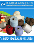  Zhejiang Pujiang Caihong Textile Co.,Ltd.